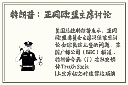 三级黄线播放免费观看